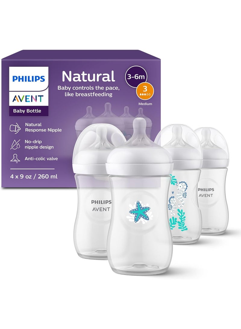 Avent Philips Avent Natural Baby Bottle with Natural Response, with Sea Design, 9oz, 4pk, SCY903/68 - Image 1